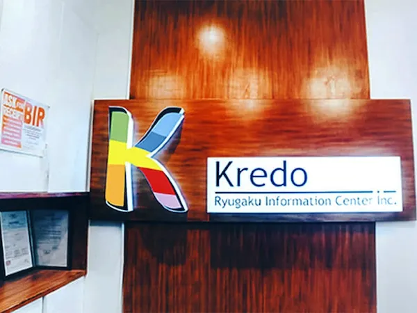 セブ島で唯一、ITを英語で学べる学校 | Kredo クレド