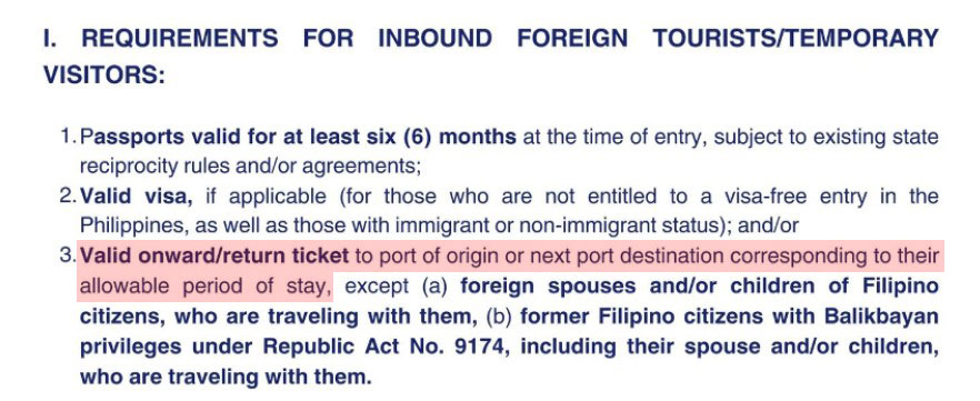 フィリピンの入国ルール