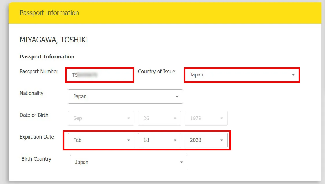 セブパシフィックの予約内容の確認