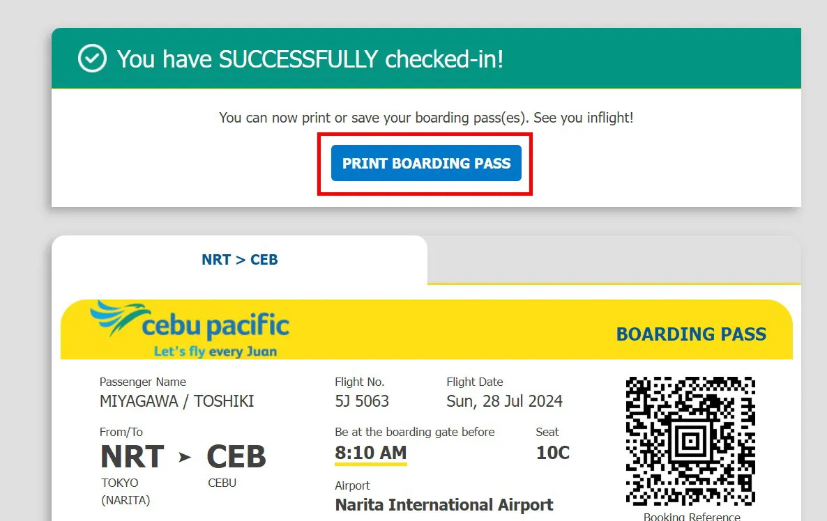 セブパシフィックの予約内容の確認