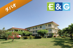 E&G