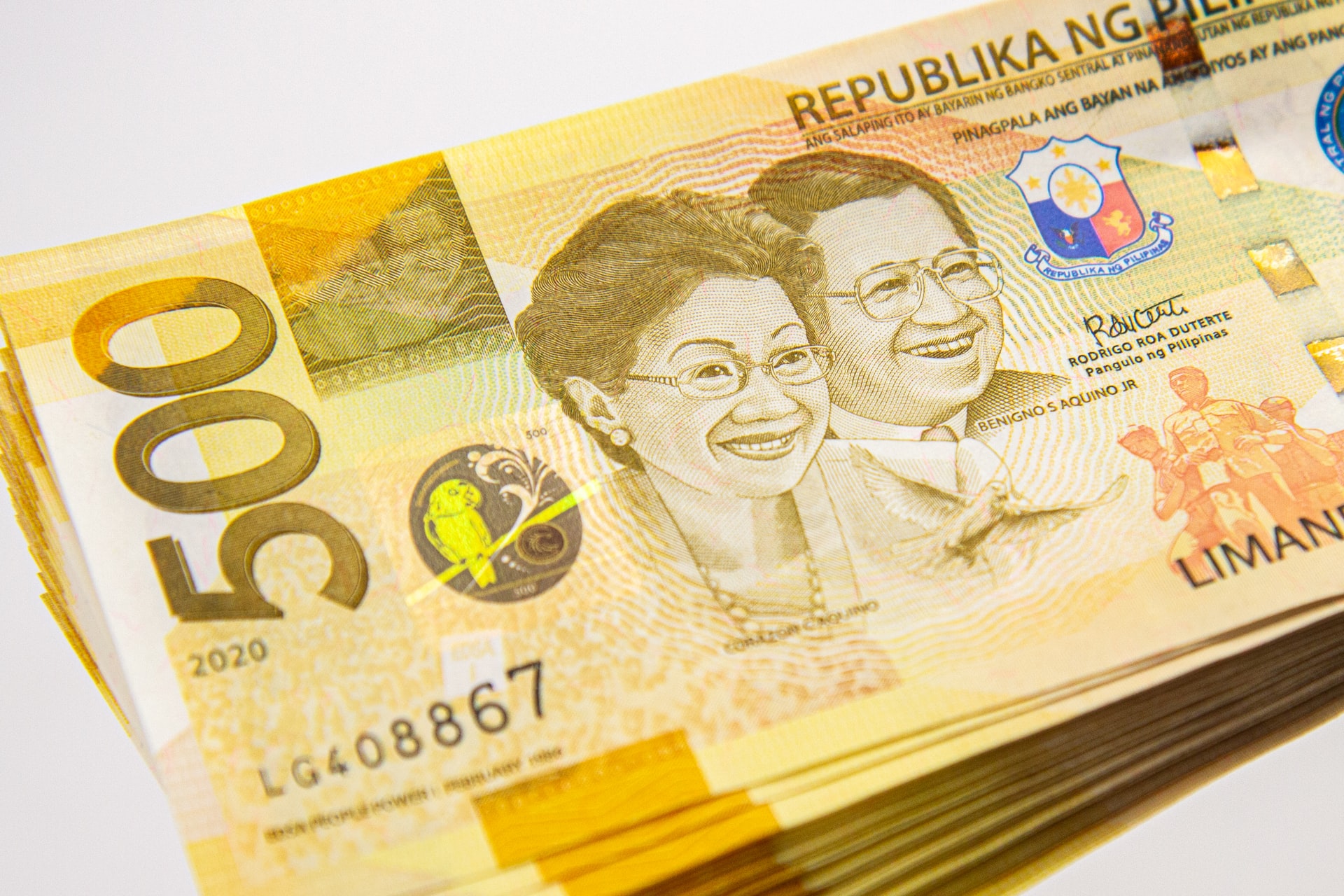 フィリピンの紙幣