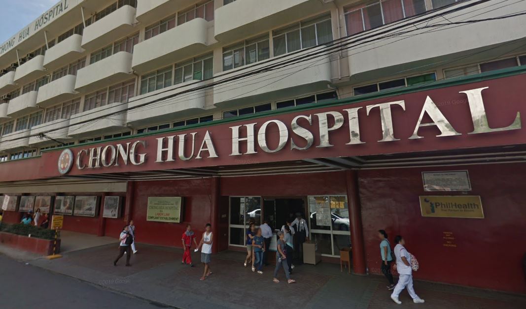 セブチョンワ病院｜CHONG HUA HOSPITAL