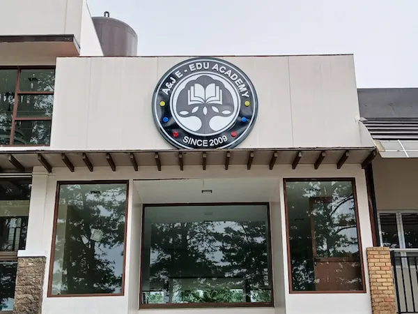 学校外観 | A&J エーアンドジェイジュニアキャンプ