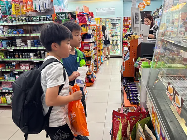 買い物 | CES シーイーエス ジュニアキャンプ