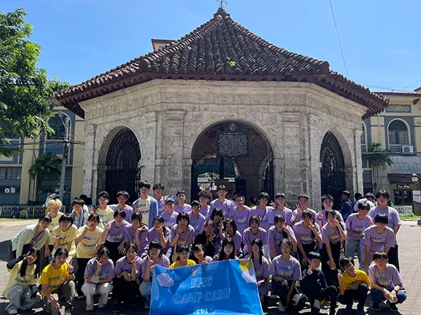 フィリピン観光 | EPIC ジュニアキャンプ