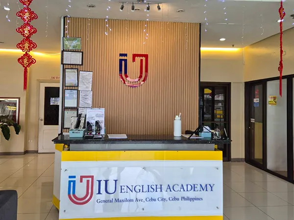 IU アイユー | 体験談