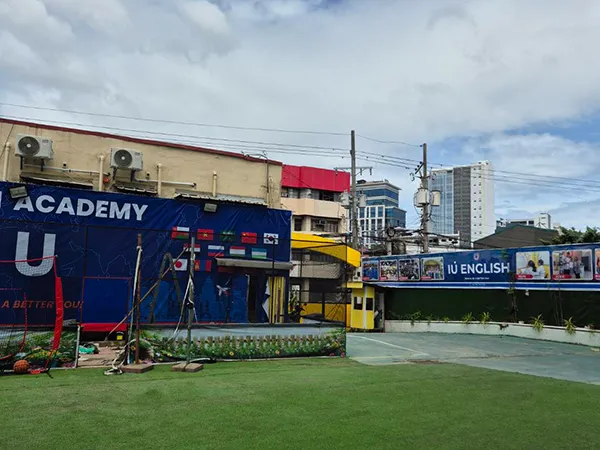 IU アイユー | 体験談