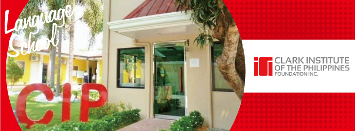 C2セブ　イングリッシュアカデミー