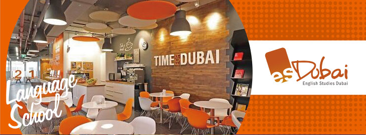 ES dubai　イーエスドバイ