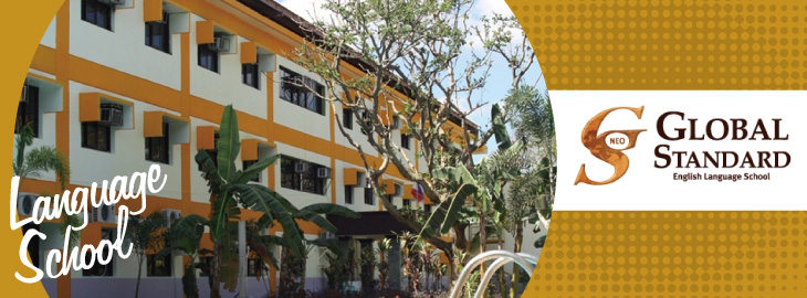 Global Standard|グローバルスタンダード