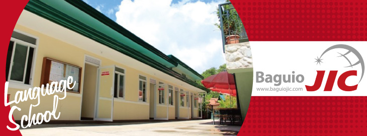 JIC BAGUIO IBキャンパス｜ジェイアイシー バギオ