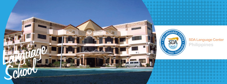 ENDERUN COLLEGES エンデランカレッジ