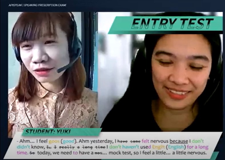 API BECIスパルタキャンパス | SPテスト