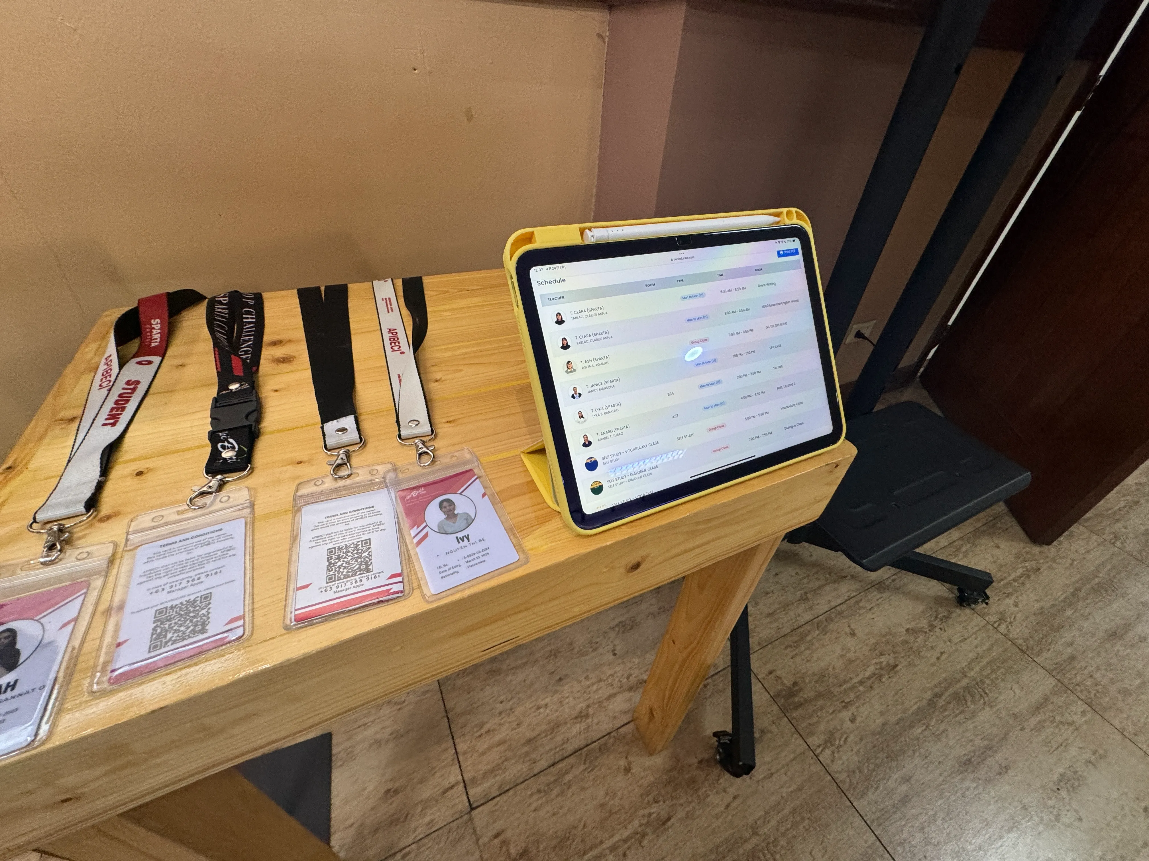 情報確認するデバイス | BECI ベシスパルタキャンパス