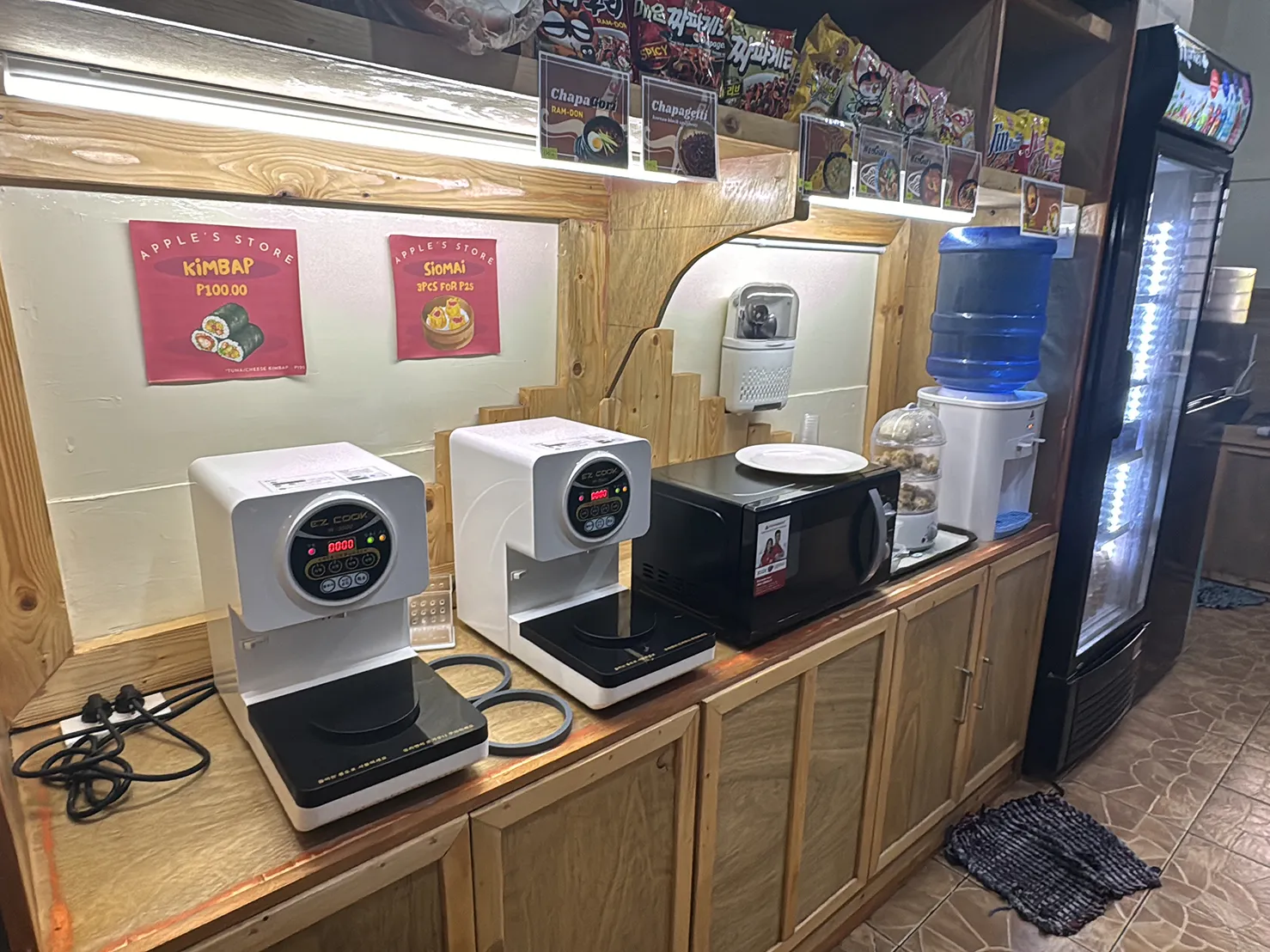 ラーメン作る機械 | BECI ベシスパルタキャンパス