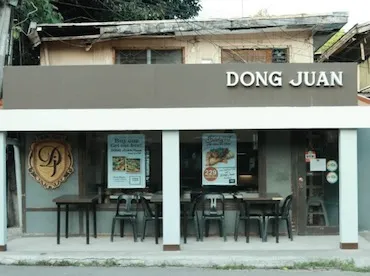 DONG JUAN(カフェ) | Cebu Way セブウェイ