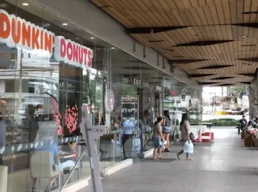 ワンパビリオンショッピングモール | Cebu Way セブウェイ