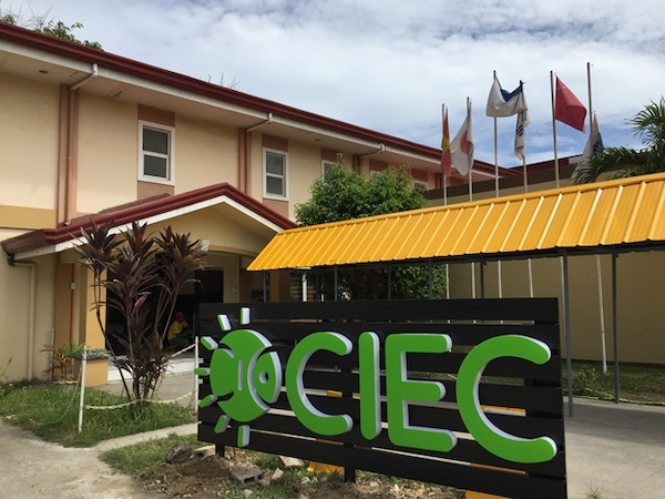 セブ島の学校 | CIEC シーアイイーシー