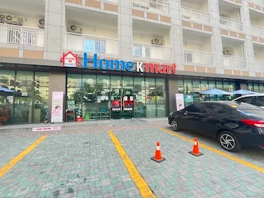 隣接のスーパー | Clark Talk トーク