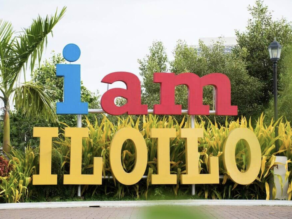 教育水準の高い地域イロイロ | GITC