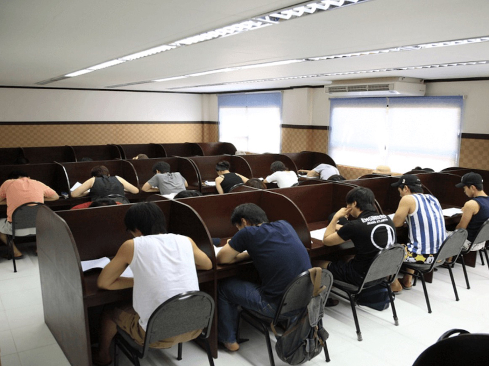 TOEICの公式試験センター | GITC