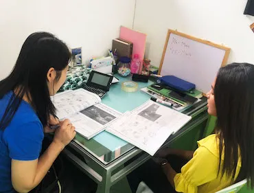 E-Room イールーム | マンツーマンが多く初心者でも安心