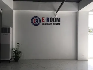 学校入り口 | E-Room  イールーム
