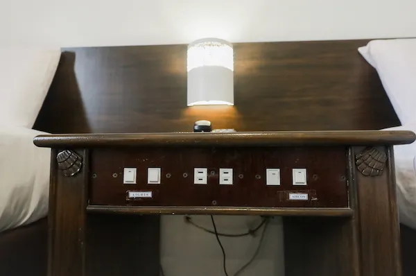 プレミアムセンター寮:コンセント | E-Room プレミアムセンター