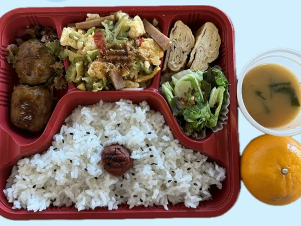 お弁当例 | First English ファーストイングリッシュ