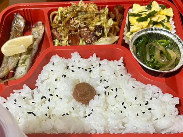 お弁当例 | First English ファーストイングリッシュ