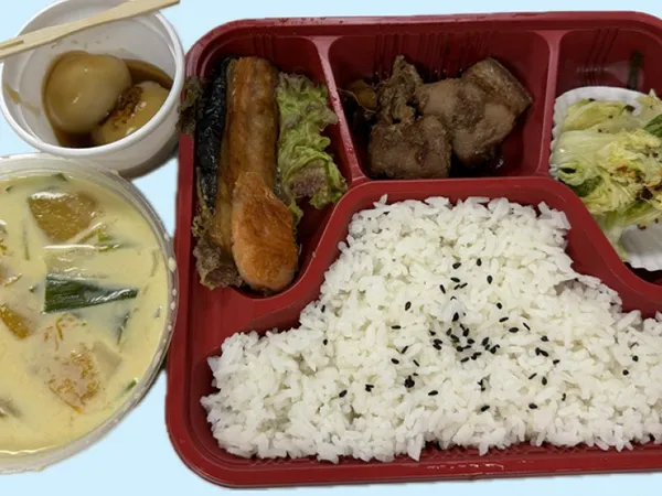 新メニュー | First English ファーストイングリッシュ