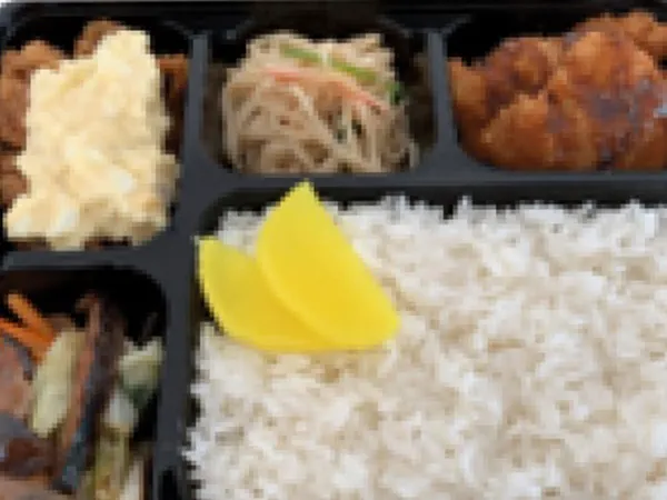 新メニュー | First English ファーストイングリッシュ