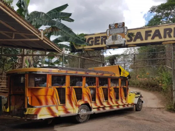 サファリパーク | SMEAG ターラック