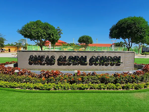 セブ島の学校 | SMEAG ターラック