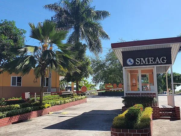 学校入り口 | SMEAG ターラック