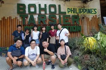 ボホール島ツアー | Stargate スターゲート