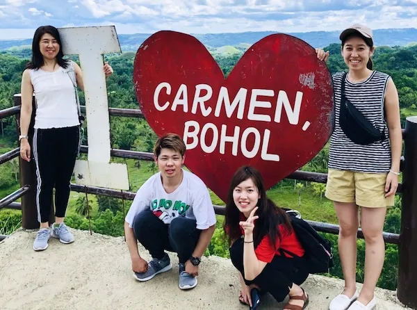 ボホール島ツアー | Target ターゲット