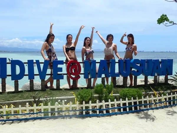 ナルスアン島ツアー | Target ターゲット